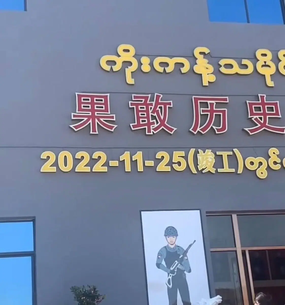 第二站|东湖旅游景区