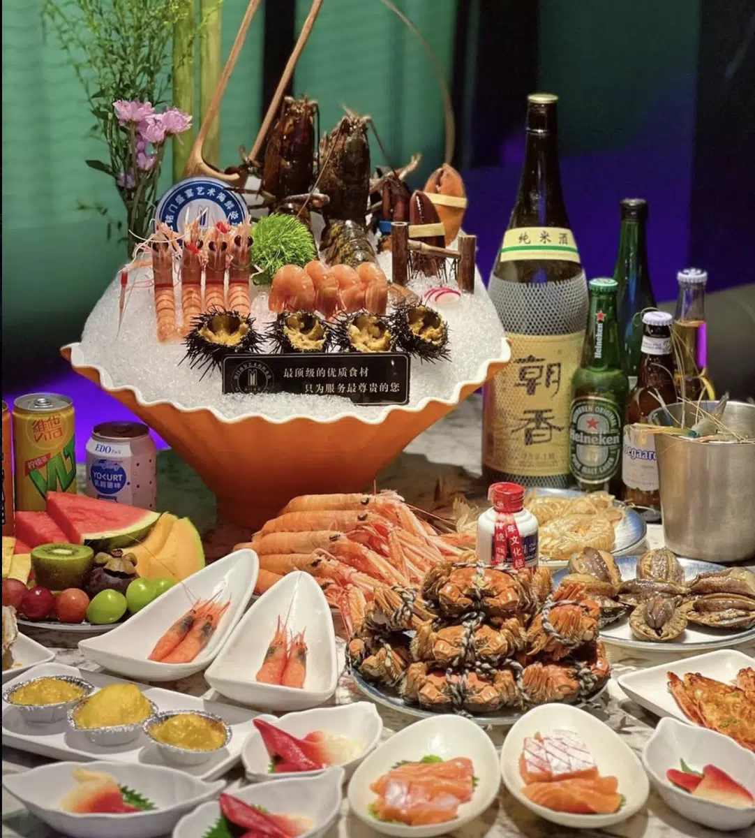 第四站|华纳国际大酒店